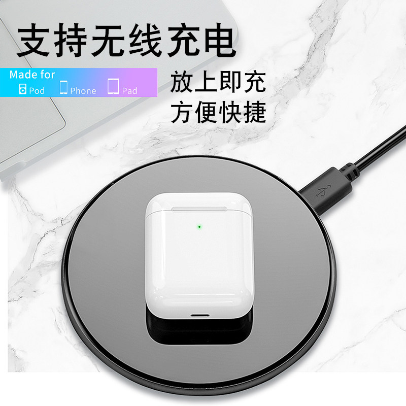 卓越无线蓝牙隐形vivo华为oppo耳机 卓越办公蓝牙耳机