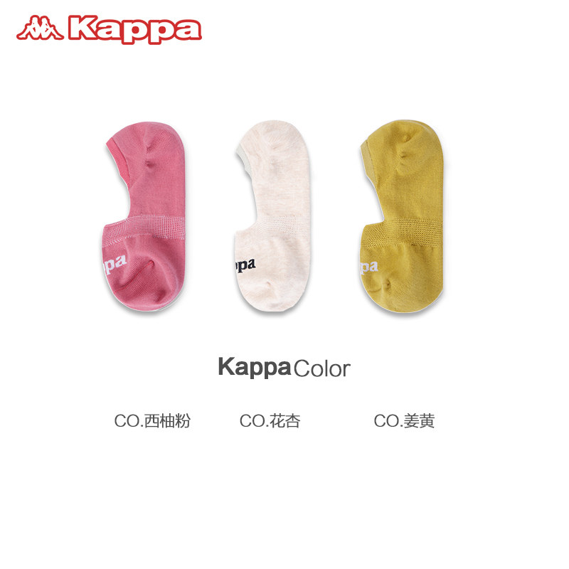 夏季新品kappa/卡帕情侣隐形袜 kappa内衣短袜/打底袜/丝袜/美腿袜