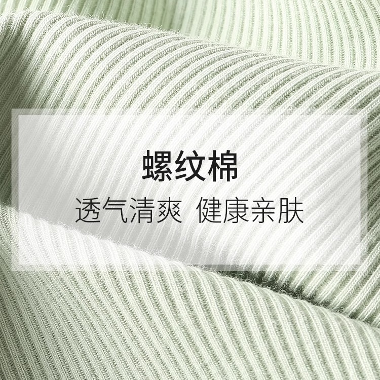 Kappa/卡帕无尺码小圆领夏季背心女内搭组合2条装