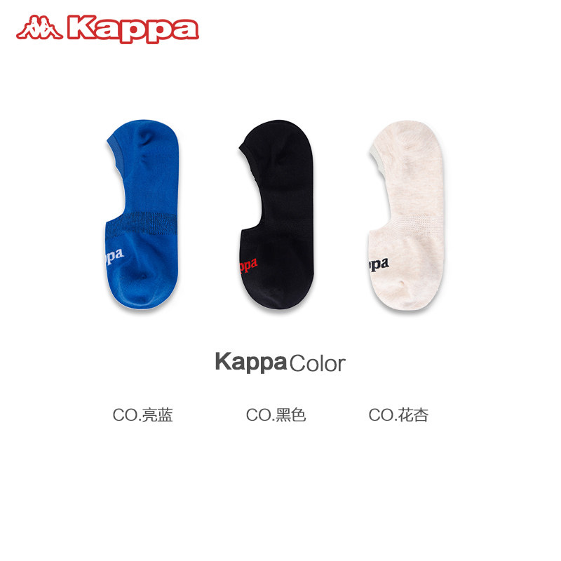 夏季新品kappa/卡帕情侣隐形袜 kappa内衣短袜/打底袜/丝袜/美腿袜