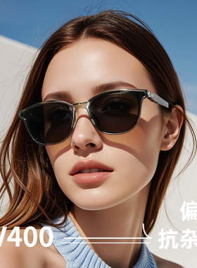 2025新大框大脸太阳镜折叠墨镜防晒防紫外时尚180折叠遮阳眼镜轻