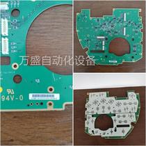 GE 94V-0 228M 14150207 OLUSON E Repair accessories Real beat bargaining bargaining