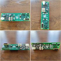 GE 2405427 REV 2 Repair Accessories Conference Bargaining