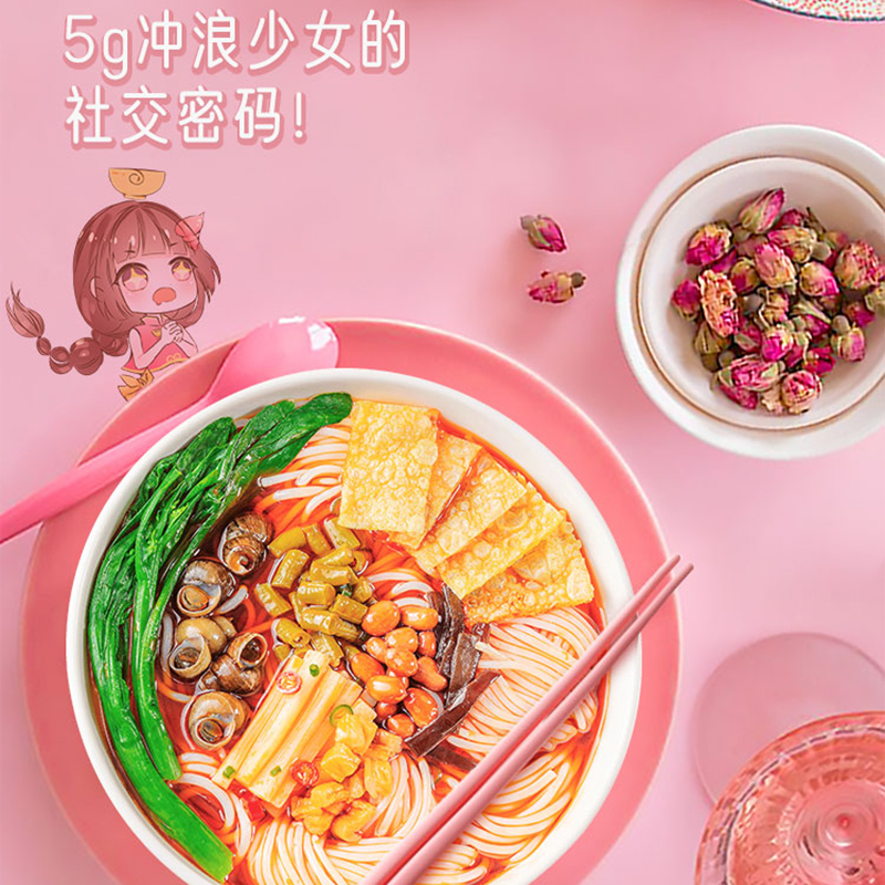 只投螺碗螺蛳粉320g*10袋广西柳州地道包邮特产螺狮粉米粉酸辣粉