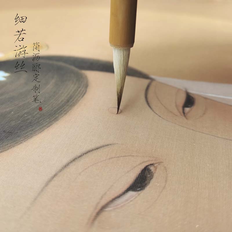 简素居精品勾线笔兼毫羊毫狼毫工笔画简沥郦专用国画描边软毫毛笔-图0