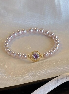 莫奈花园 正圆曼塔玫瑰施家珍珠彩色繁花手链女气质小众手饰