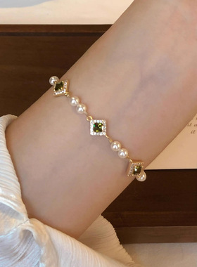 施家珍珠祖母绿菱形锆石手链女生轻奢感莫奈花园手串小众设计手饰