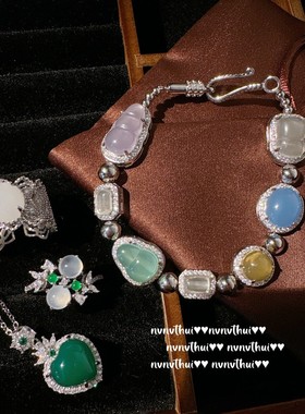 白玉髓 葫芦玛瑙宝石手链 水灵水灵 镀18k金 绿玉髓爱心