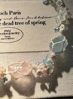 迦美饰手工编织合成水晶原石手链手工网兜编织手绳粉晶草莓晶手串