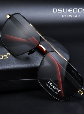 迪古森偏光太阳镜男士个性墨镜防紫外线钓鱼开车专用变色眼镜潮酷