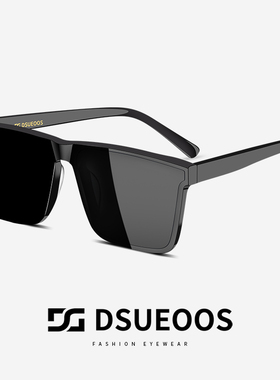 迪古森偏光平版墨镜男女同款