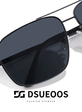 偏光方形商务男太阳眼镜