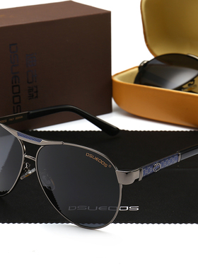 迪古森新款太阳镜男偏光司机个性潮女蛤蟆镜钓鱼墨镜男士开车眼镜