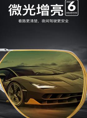 日夜两用立体边框设计夜视镜