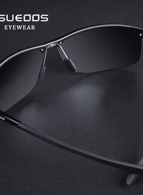 偏光太阳镜男墨镜司机