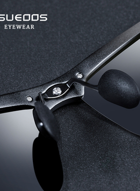 迪古森个性变色偏光太阳镜