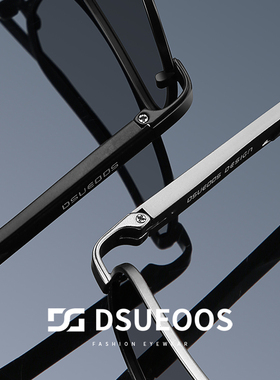 高级感变色男士时尚大框太阳眼镜