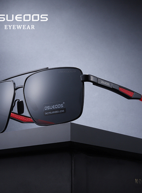 太阳镜男士方款铝镁合金偏光变色
