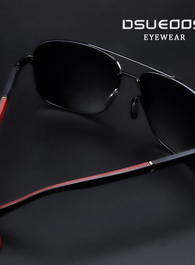 迪古森偏光太阳镜男潮开车专用