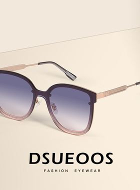 迪古森新款高级感自带妆容太阳镜女修颜大脸显瘦遮阳防紫外线墨镜