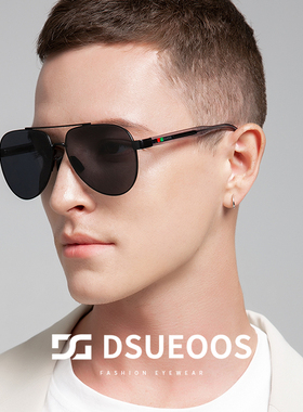 飞行员商务男高级感太阳镜