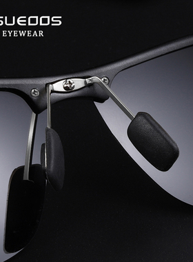 迪古森高端太阳镜男偏光开车专用