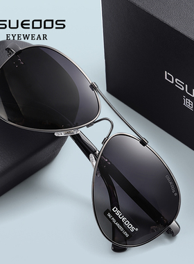 高级感偏光记忆金属男女通用墨镜