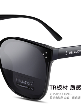 迪古森GM墨镜女偏光太阳镜男潮防紫外线大脸显瘦开车眼镜酷黑