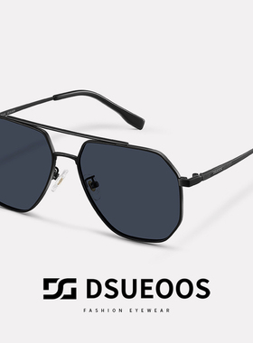 尼龙偏光多边飞行员太阳眼镜