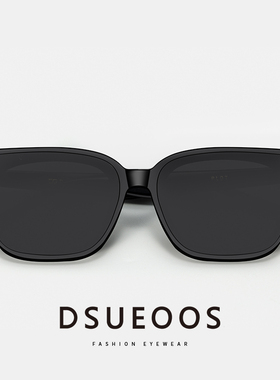 迪古森新款GM复古墨镜女男太阳镜防紫外线遮阳防晒高级感眼镜