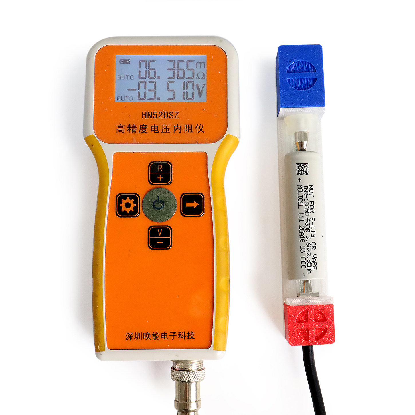 全新魔力P30B动力电芯12C倍率18650电池2850mAh耐低温锂电池3.7v,淘宝优惠券,粉丝福利购,淘宝优惠卷