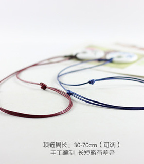 景德镇青花民族风陶瓷饰品项链吊坠女复古森系小清新配饰创