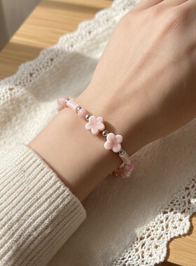 景德镇陶瓷小清新夏日女生手链串