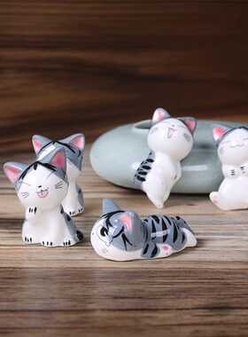 陶瓷卡通萌猫小摆件家居装饰车载