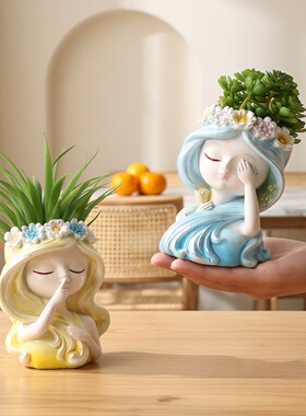 创意女孩仿真盆栽花瓶客厅桌摆件