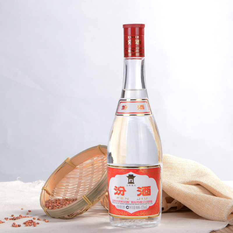 【官方正品】汾酒42度红盖玻汾475ml六瓶清香型白酒山西杏花村