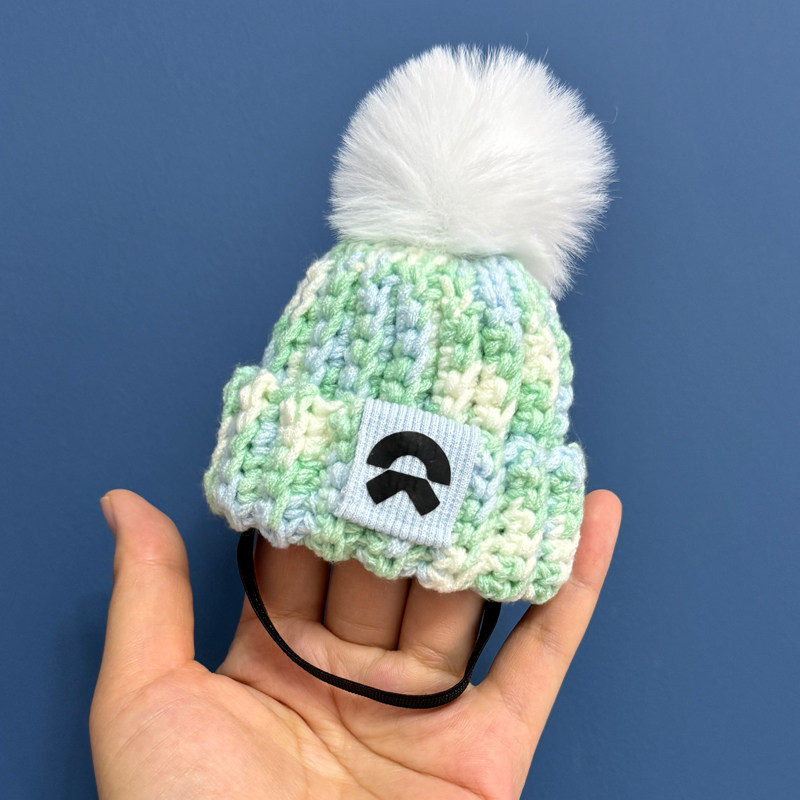 2024新款蔚来汽车nomi帽子es8ec6机器人装饰毛线帽紫冰淇淋色可爱 - 图1