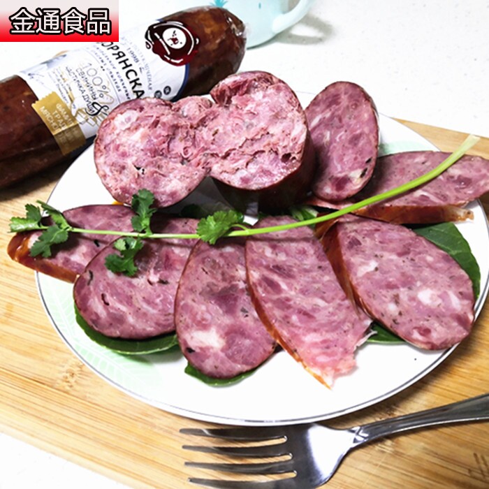 特价俄罗斯风味贵族卢布纯肉肠火腿 金通食品香肠/腊肠