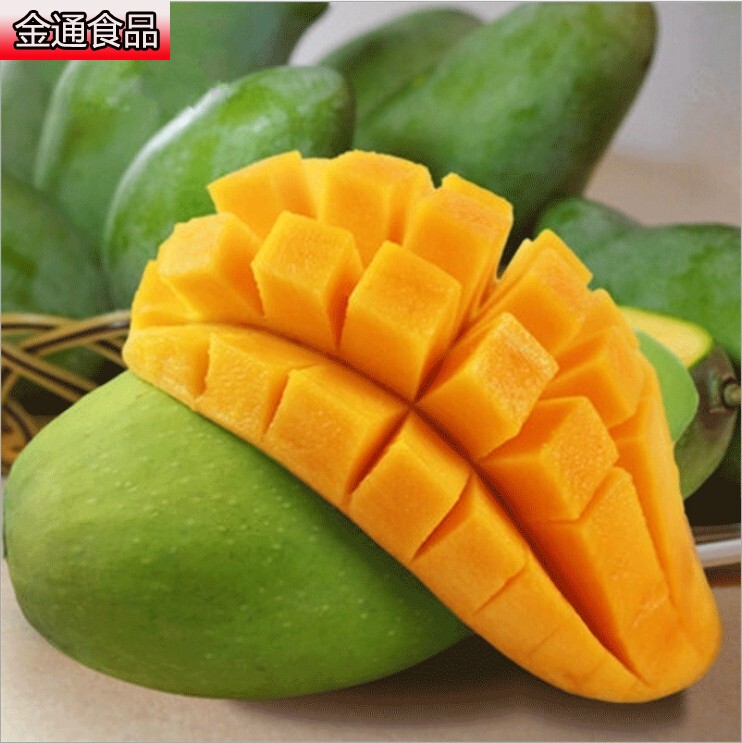 热带越南大青芒新鲜当季10带箱芒果 金通食品芒果