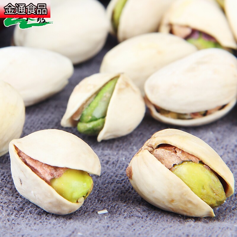 【野三坡_开心果500g】休闲盐焗炒货 金通食品开心果