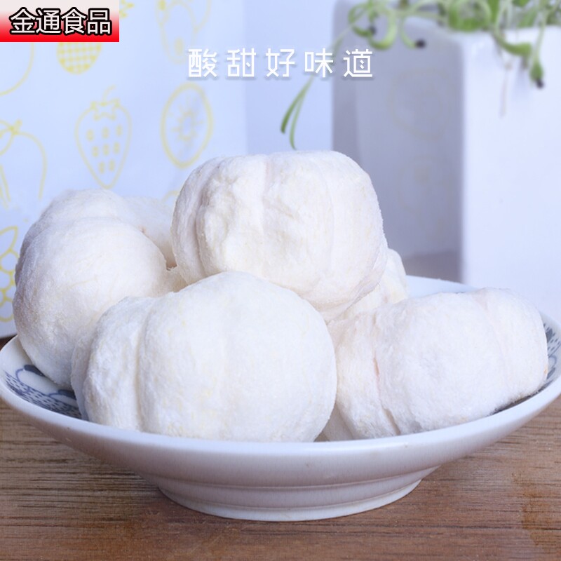 吾品斋泰国风味干60g孕妇冻干山竹 金通食品蔬果干/混合冻干/混合果干