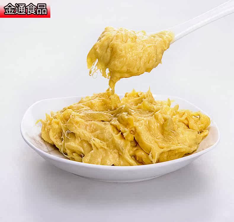  金通食品榴莲