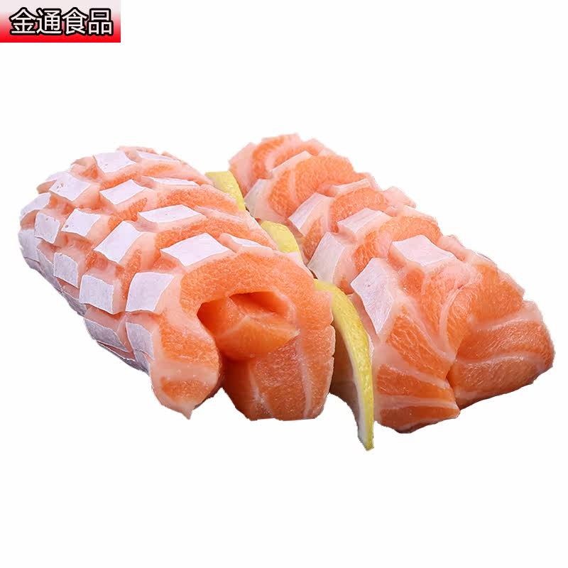 三文鱼刺身鱼腩生鱼片拼盘鲑鱼即食 金通食品三文鱼