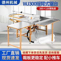 Multifunctional woodworking rocker saw table folding bench pushing table saw precision dust-free primary and secondary saw left push right push optional