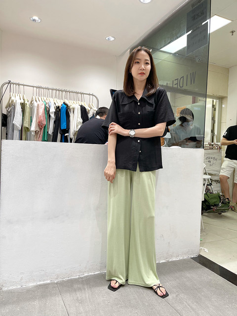 Elastic waist mask pants widelia floor mopping pants