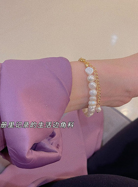 法式新款小米珍珠手链女