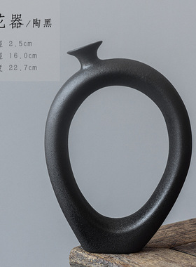 摆件样板间花瓶陶瓷小花插新中式