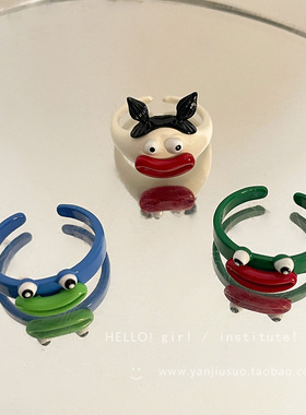 【7柒seven】独特丑萌可爱香肠嘴戒指女小众设计感时尚个性指环