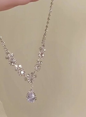 【7柒seven】超闪锆石在逃公主项链女款感轻奢小众气质精致锁骨链