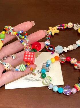 【7柒seven】夏日童趣多巴胺星星串珠手链女小众设计百搭手串手饰